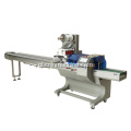 JN-25-250X Servo Automatyczna maszyna do pakowania na poduszki